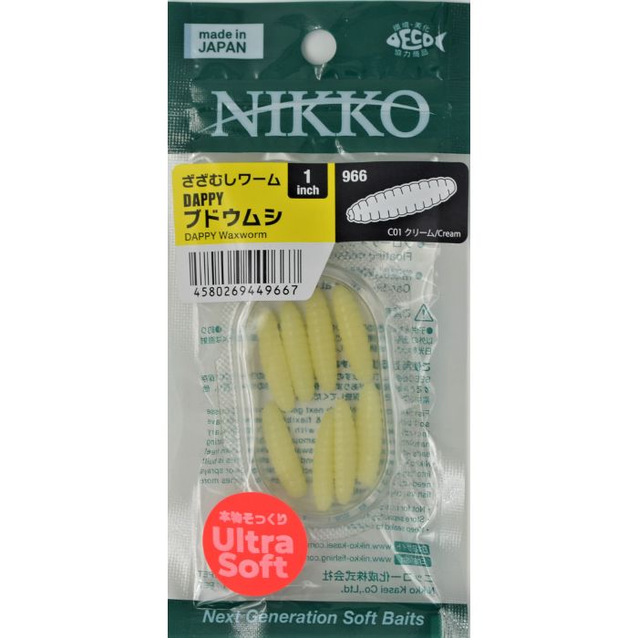 Nikko DAPPY Waxworm