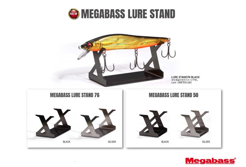 Megabass Lure Stand