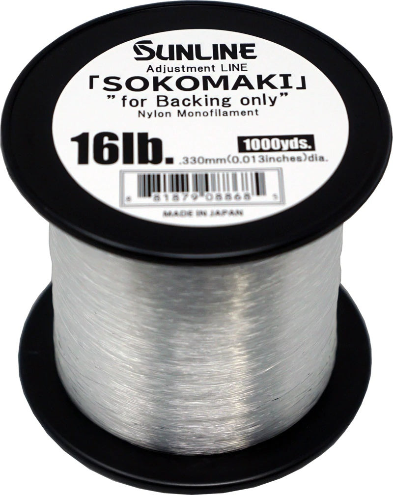 Sunline Sokomaki Backing Line