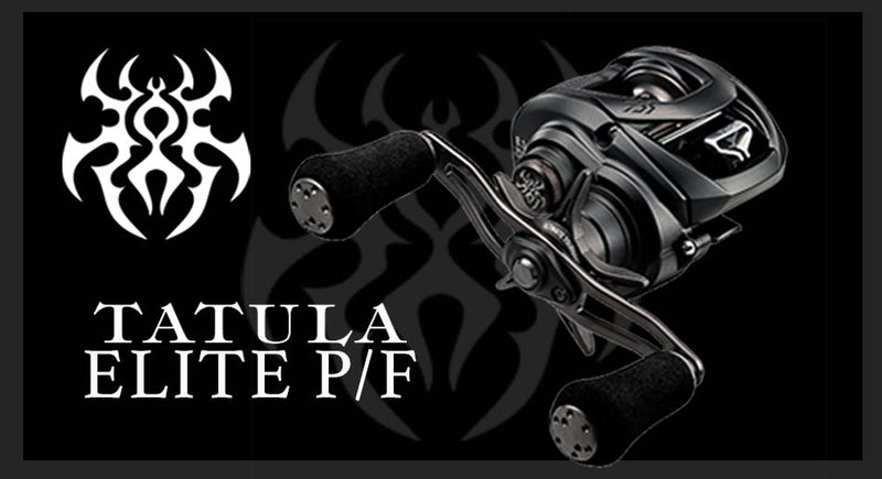 Daiwa Tatula Elite Pitching/Flipping Casting Reel