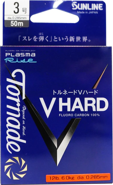 Sunline Tornado V Hard FC Leader Material